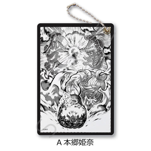 『一勝千金』パスケース A 本郷姫奈