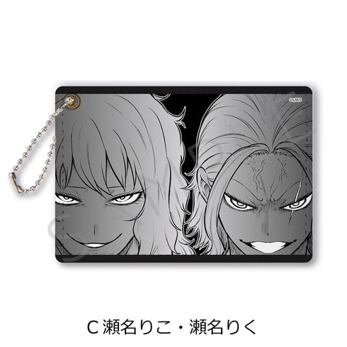 『一勝千金』パスケース C 瀬名りこ・瀬名りく