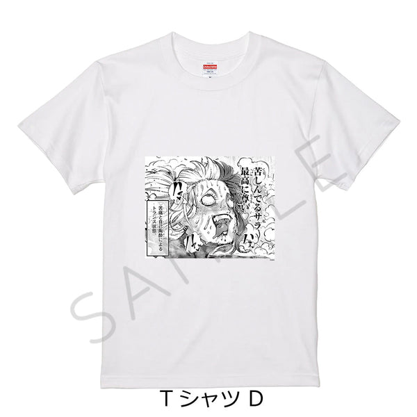 『一勝千金』Tシャツ D 雪平さら ホワイト Lサイズ