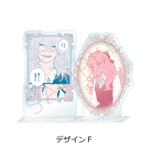 『恋せよまやかし天使ども』アクリルスタンド デザインF