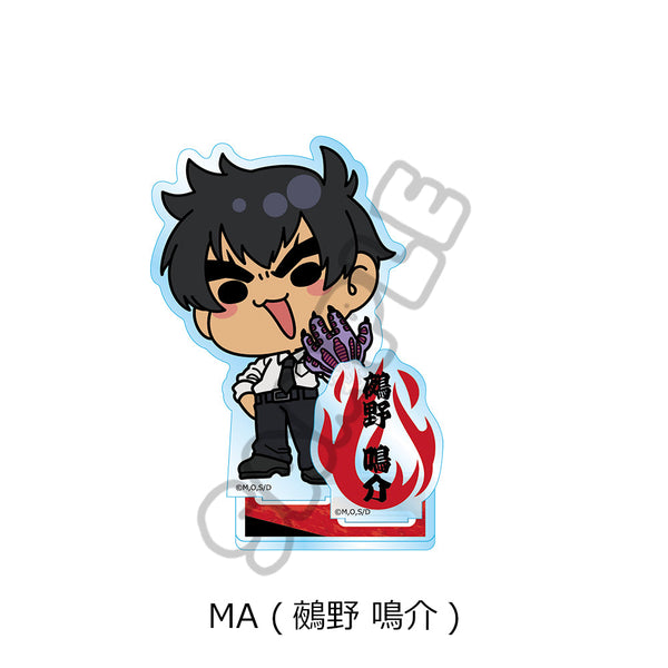 『地獄先生ぬーべー』アクリルスタンド MA 鵺野鳴介