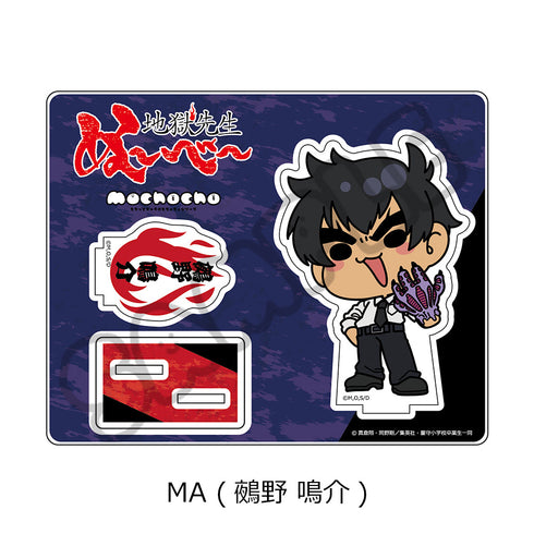 『地獄先生ぬーべー』アクリルスタンド MA 鵺野鳴介