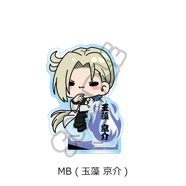 『地獄先生ぬーべー』アクリルスタンド MB 玉藻京介