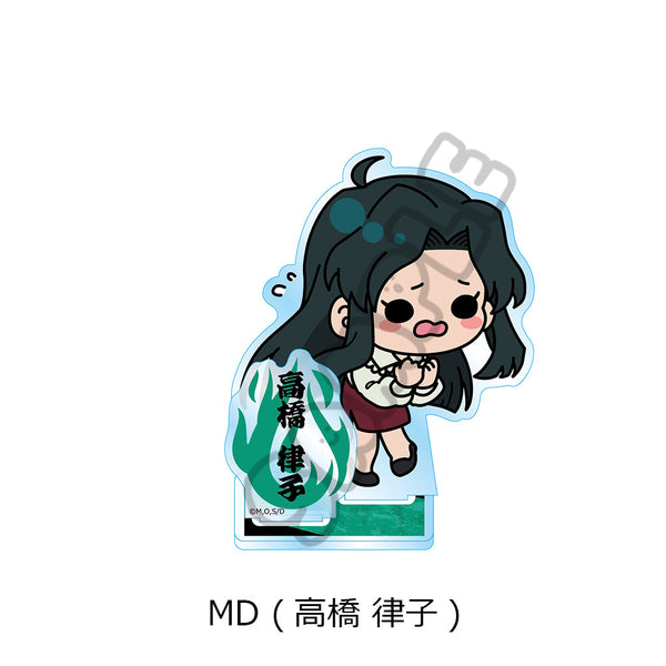 『地獄先生ぬーべー』アクリルスタンド MD 高橋律子