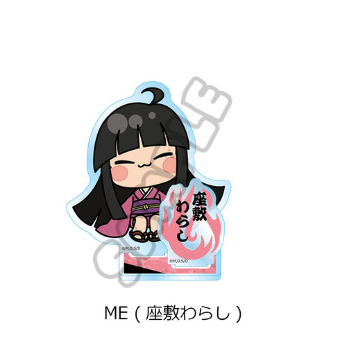 『地獄先生ぬーべー』アクリルスタンド ME 座敷わらし