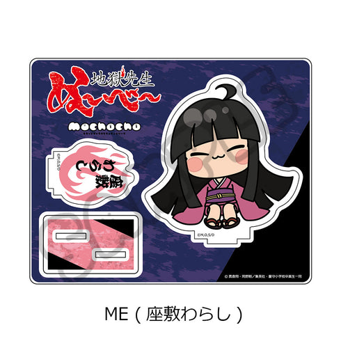 『地獄先生ぬーべー』アクリルスタンド ME 座敷わらし