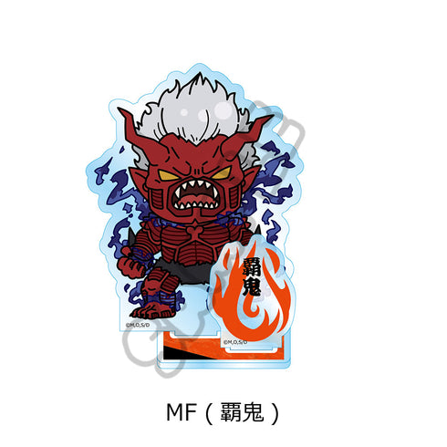 『地獄先生ぬーべー』アクリルスタンド MF 覇鬼