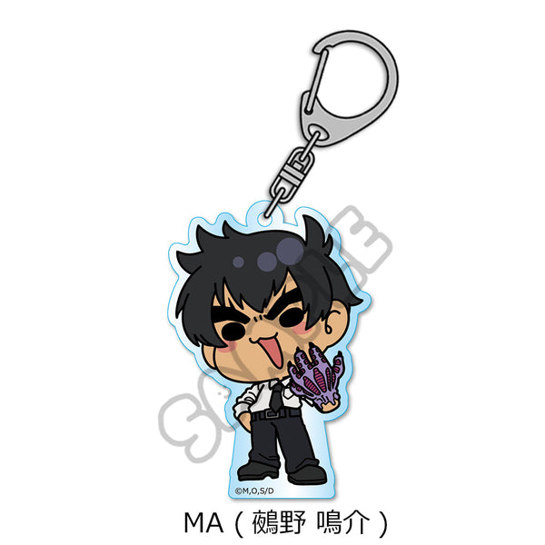 『地獄先生ぬーべー』アクリルキーホルダー MA 鵺野鳴介