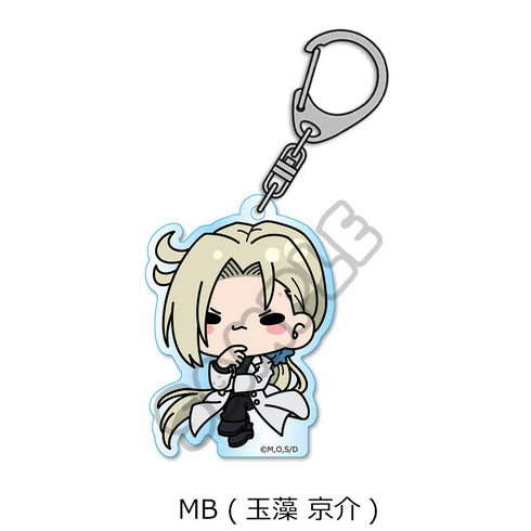 『地獄先生ぬーべー』アクリルキーホルダー MB 玉藻京介