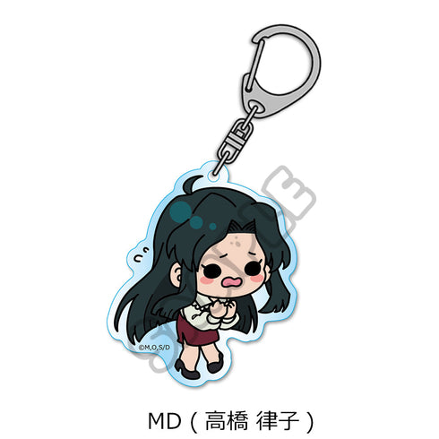 『地獄先生ぬーべー』アクリルキーホルダー MD 高橋律子