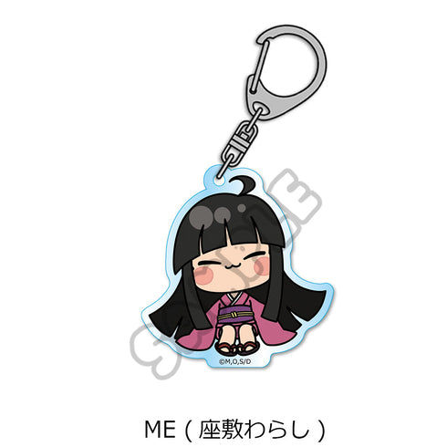 『地獄先生ぬーべー』アクリルキーホルダー ME 座敷わらし