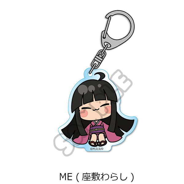 『地獄先生ぬーべー』アクリルキーホルダー ME 座敷わらし