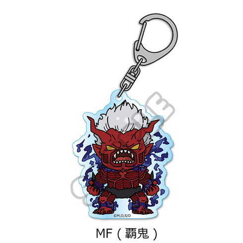 『地獄先生ぬーべー』アクリルキーホルダー MF 覇鬼