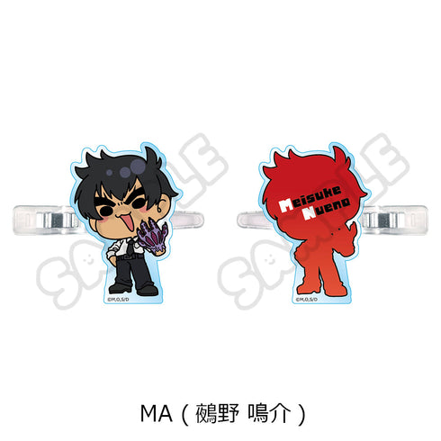 『地獄先生ぬーべー』前髪クリップ MA 鵺野鳴介