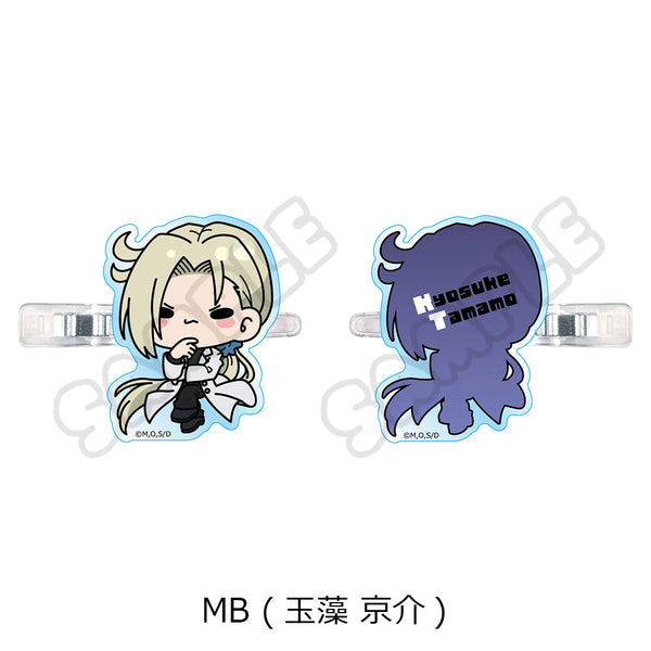 『地獄先生ぬーべー』前髪クリップ MB 玉藻京介