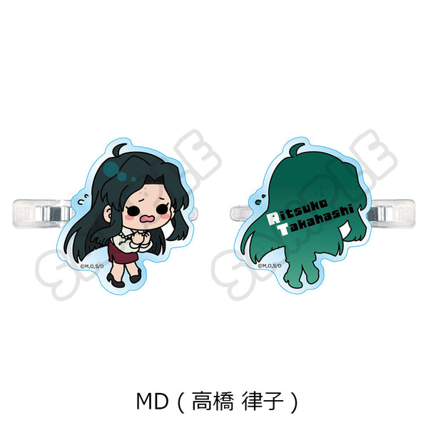 『地獄先生ぬーべー』前髪クリップ MD 高橋律子