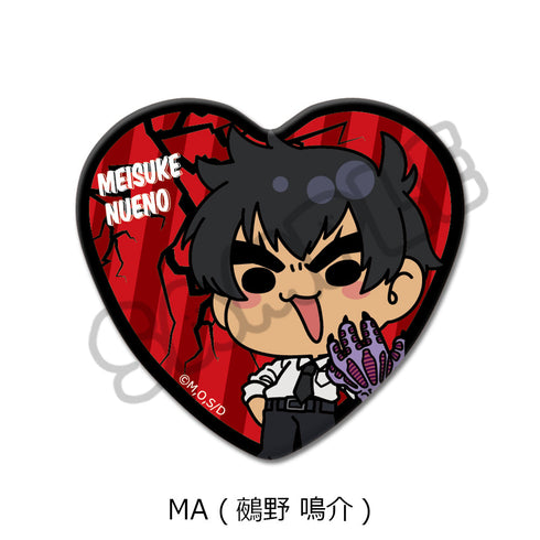 『地獄先生ぬーべー』ハート型缶バッジ MA 鵺野鳴介