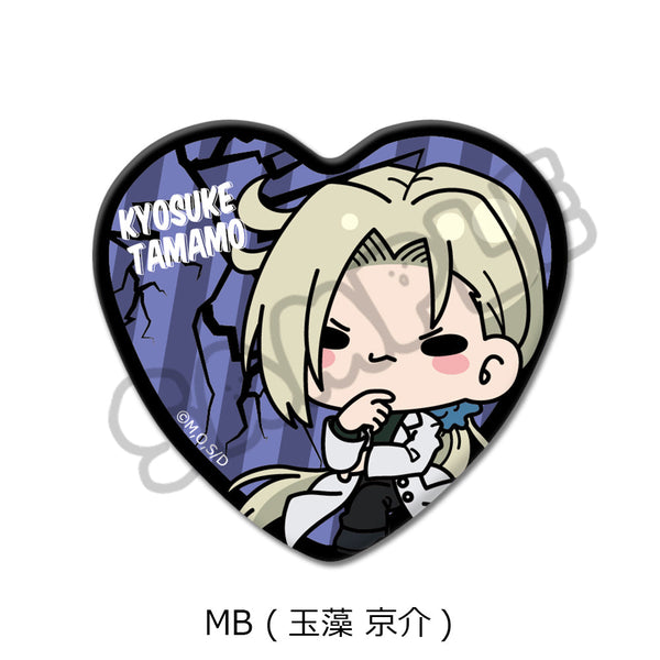 『地獄先生ぬーべー』ハート型缶バッジ MB 玉藻京介