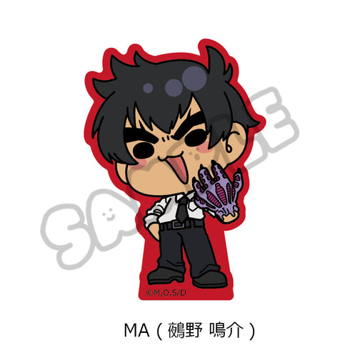 『地獄先生ぬーべー』クリアカードステッカー MA 鵺野鳴介