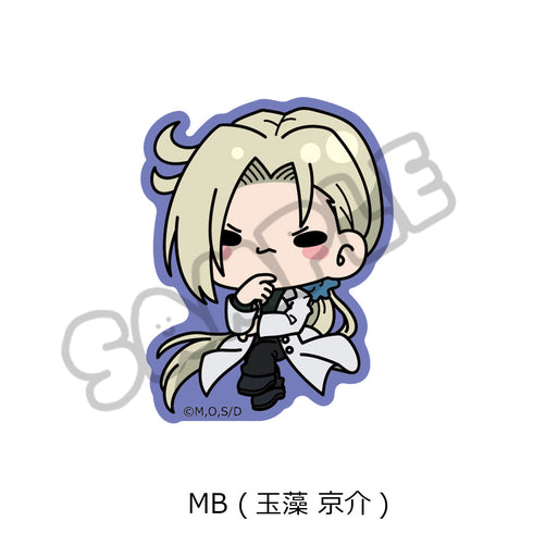 『地獄先生ぬーべー』クリアカードステッカー MB 玉藻京介