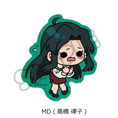 『地獄先生ぬーべー』クリアカードステッカー MD 高橋律子