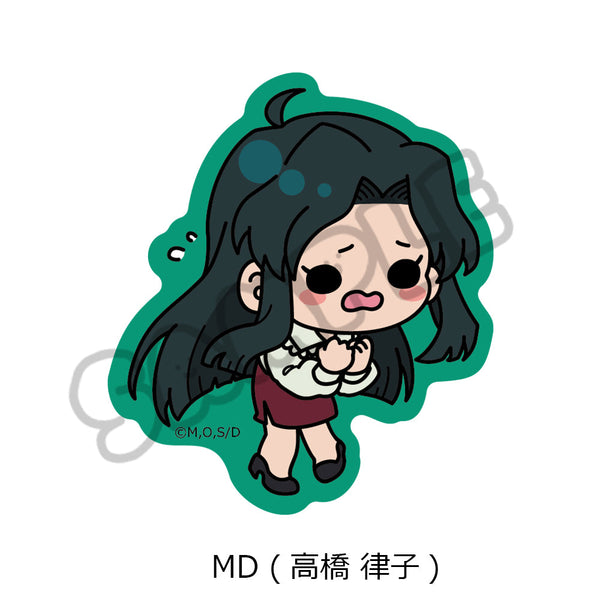 『地獄先生ぬーべー』クリアカードステッカー MD 高橋律子