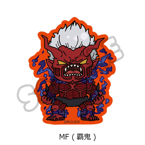 『地獄先生ぬーべー』クリアカードステッカー MF 覇鬼