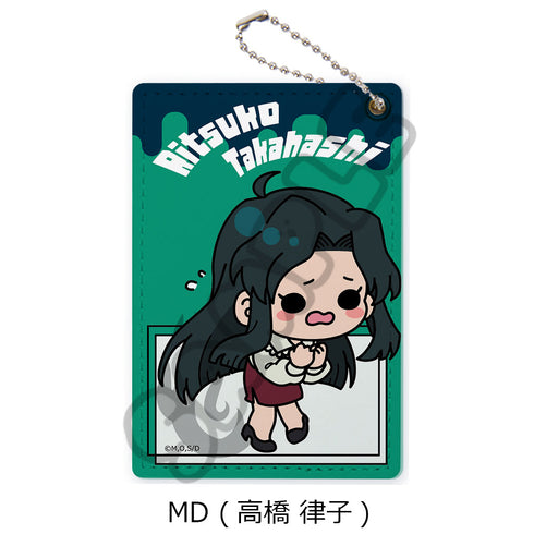 『地獄先生ぬーべー』パスケース MD 高橋律子