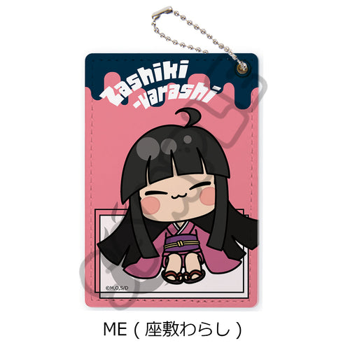 『地獄先生ぬーべー』パスケース ME 座敷わらし