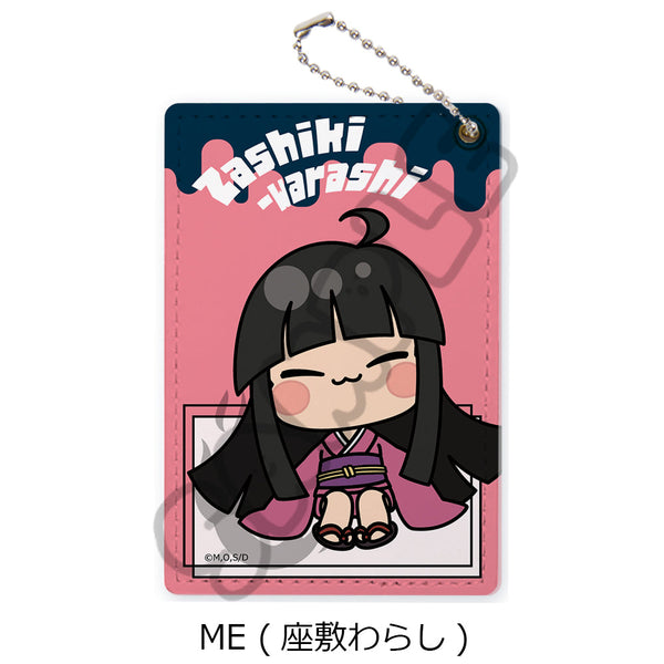 『地獄先生ぬーべー』パスケース ME 座敷わらし