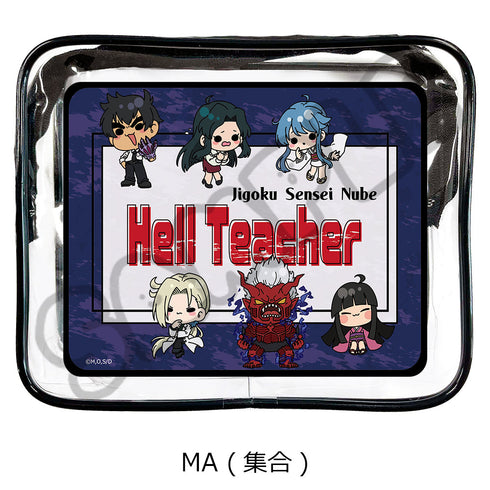『地獄先生ぬーべー』クリアポーチ MA 集合