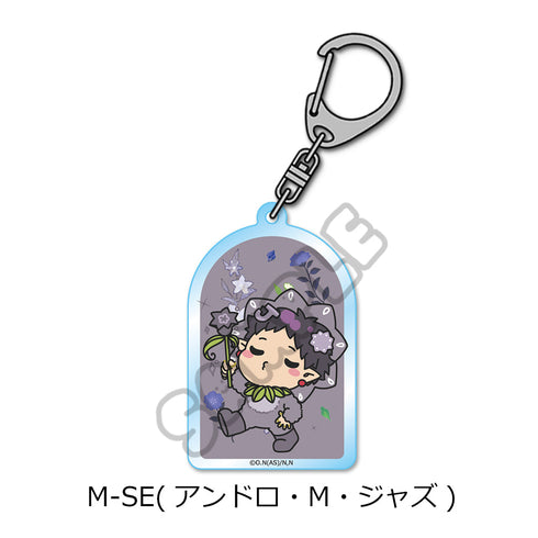 『魔入りました!入間くん』第2弾 アクリルキーホルダー M-SE アンドロ・M・ジャズ
