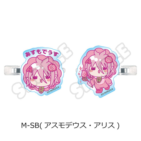 『魔入りました!入間くん』第2弾 前髪クリップ M-SB アスモデウス・アリス