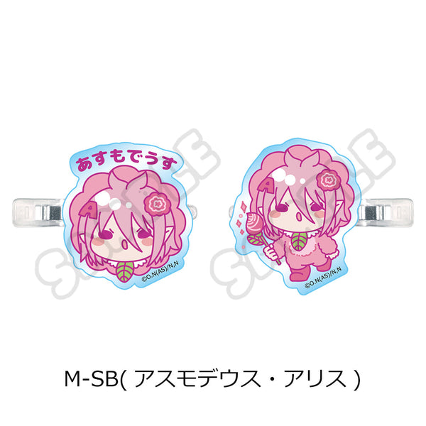 『魔入りました!入間くん』第2弾 前髪クリップ M-SB アスモデウス・アリス