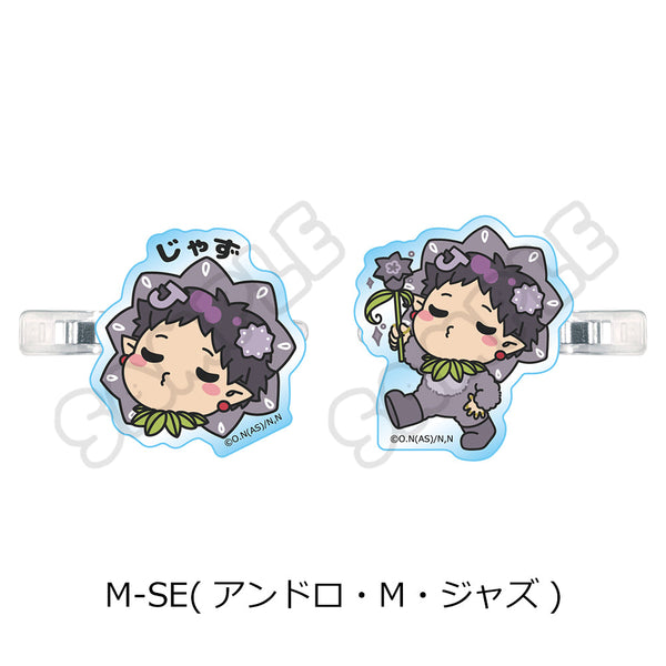 『魔入りました!入間くん』第2弾 前髪クリップ M-SE アンドロ・M・ジャズ