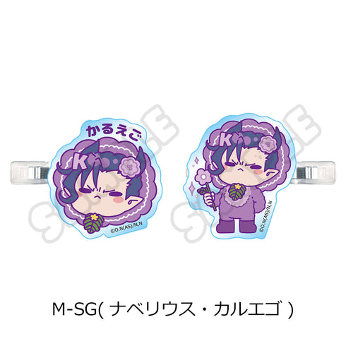 『魔入りました!入間くん』第2弾 前髪クリップ M-SG ナベリウス・カルエゴ