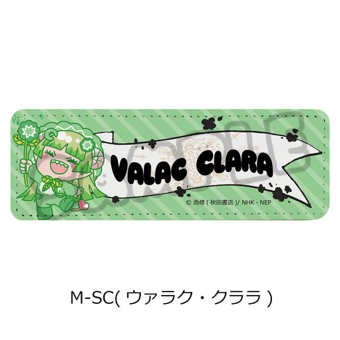 『魔入りました!入間くん』第2弾 レザーバッジ(ロング) M-SC ウァラク・クララ