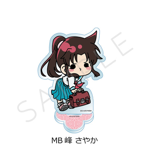 『真・侍伝YAIBA』アクリルスタンド MB 峰さやか