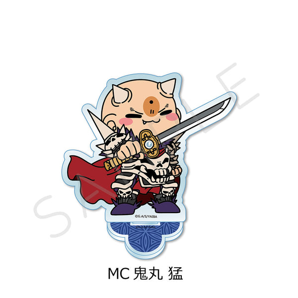 『真・侍伝YAIBA』アクリルスタンド MC 鬼丸猛