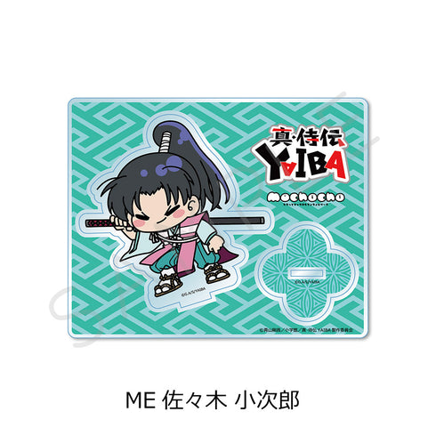 『真・侍伝YAIBA』アクリルスタンド ME 佐々木小次郎