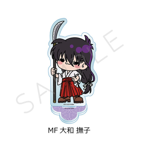 『真・侍伝YAIBA』アクリルスタンド MF 大和撫子