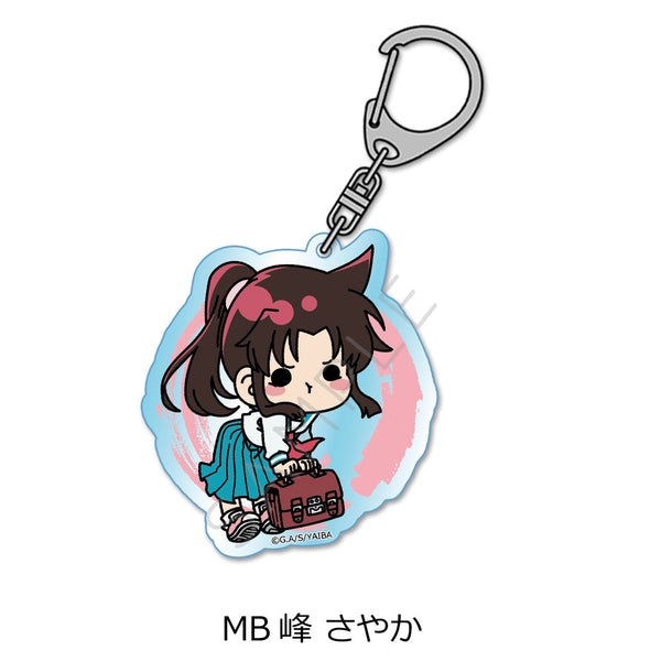 『真・侍伝YAIBA』アクリルキーホルダー MB 峰さやか