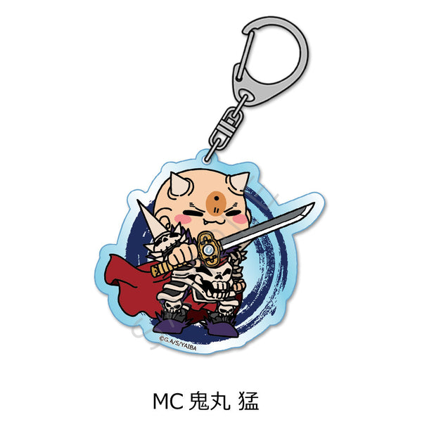 『真・侍伝YAIBA』アクリルキーホルダー MC 鬼丸猛