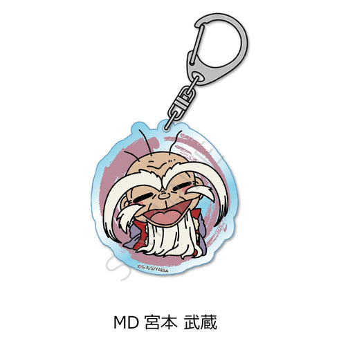『真・侍伝YAIBA』アクリルキーホルダー MD 宮本武蔵