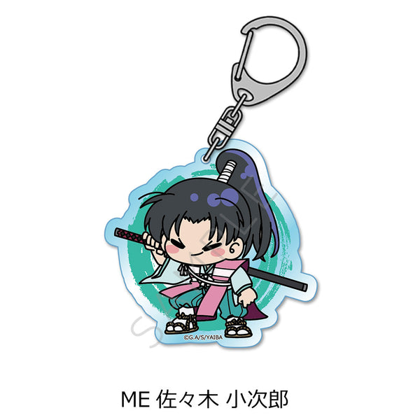 『真・侍伝YAIBA』アクリルキーホルダー ME 佐々木小次郎