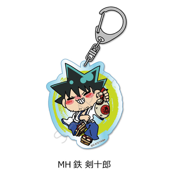 『真・侍伝YAIBA』アクリルキーホルダー MH 鉄剣十郎