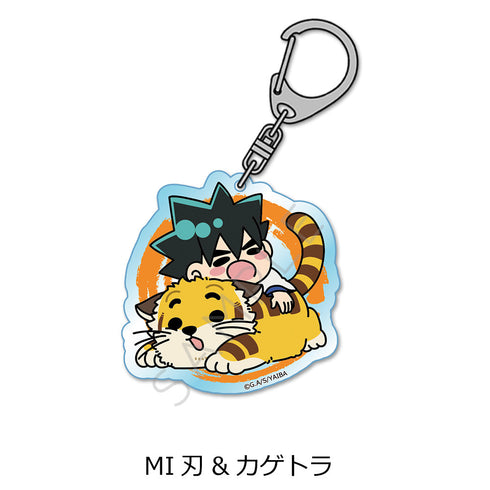『真・侍伝YAIBA』アクリルキーホルダー MI 刃&カゲトラ