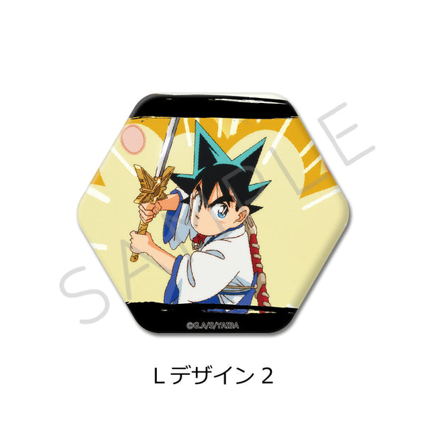 『真・侍伝YAIBA』六角形缶バッジ L デザイン2