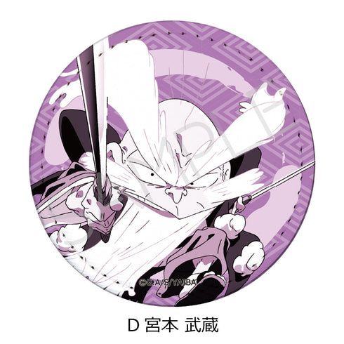 『真・侍伝YAIBA』レザーバッジ(丸形) D 宮本武蔵