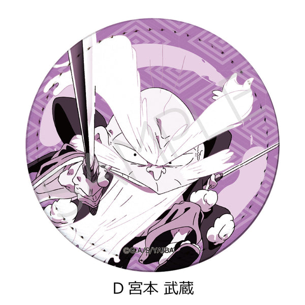 『真・侍伝YAIBA』レザーバッジ(丸形) D 宮本武蔵